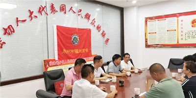金秋九月，光彩助學(xué)！