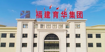 “承載企業(yè)使命、發(fā)揚育華精神”——育華建材項目經(jīng)理的一天